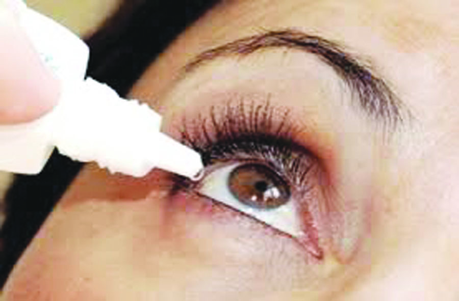 25ರಂದು ಉಚಿತ ನೇತ್ರ ತಪಾಸಣೆ ಶಿಬಿರ	